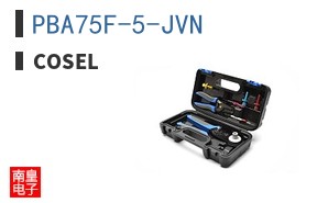PBA75F-5-JVN