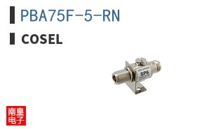 PBA75F-5-RN