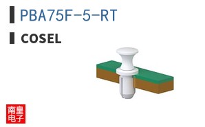 PBA75F-5-RT