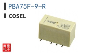 PBA75F-9-R
