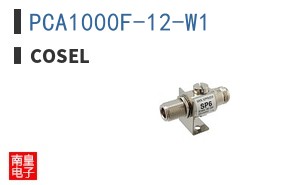 PCA1000F-12-W1
