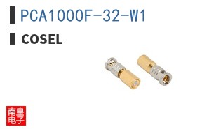 PCA1000F-32-W1