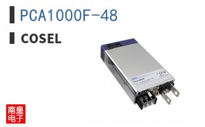 PCA1000F-48