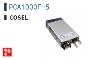 PCA1000F-5