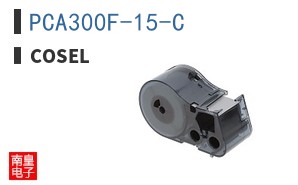 PCA300F-15-C
