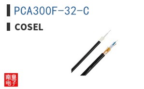 PCA300F-32-C