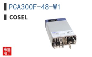 PCA300F-48-W1