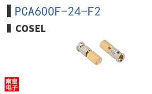 PCA600F-24-F2