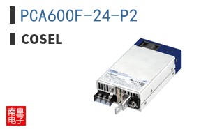 PCA600F-24-P2