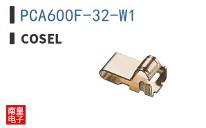 PCA600F-32-W1