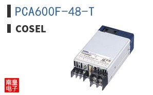 PCA600F-48-T