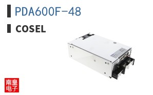 PDA600F-48