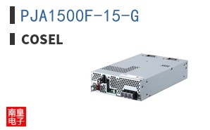 PJA1500F-15-G
