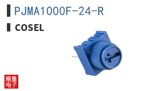 PJMA1000F-24-R