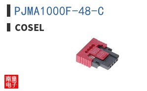 PJMA1000F-48-C