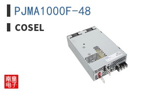 PJMA1000F-48