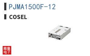 PJMA1500F-12