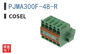 PJMA300F-48-R