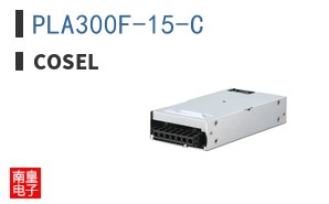 PLA300F-15-C