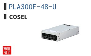 PLA300F-48-U
