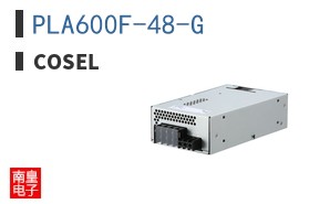 PLA600F-48-G