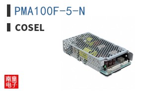 PMA100F-5-N