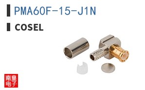 PMA60F-15-J1N