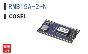 RMB15A-2-N