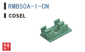 RMB50A-1-CN