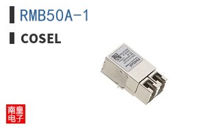RMB50A-1