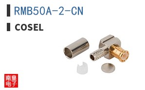 RMB50A-2-CN