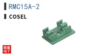 RMC15A-2