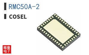 RMC50A-2