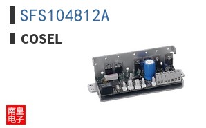 SFS104812A