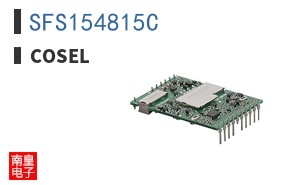 SFS154815C