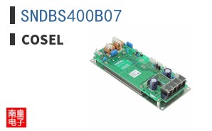 SNDBS400B07