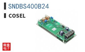 SNDBS400B24