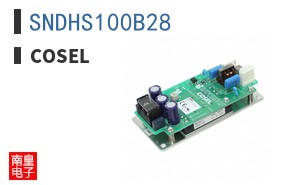 SNDHS100B28