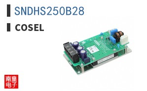 SNDHS250B28