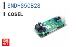 SNDHS50B28