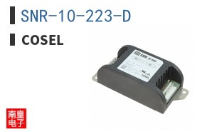 SNR-10-223-D