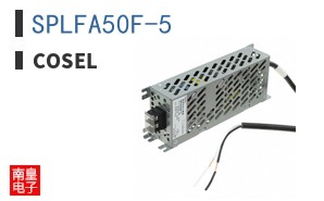 SPLFA50F-5