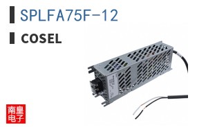 SPLFA75F-12