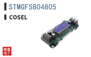 STMGFS804805