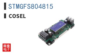 STMGFS804815
