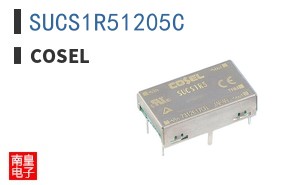 SUCS1R51205C