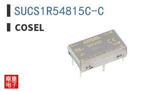 SUCS1R54815C-C