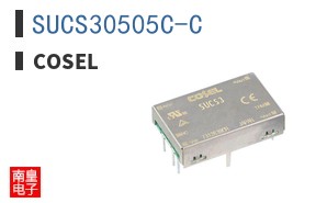SUCS30505C-C
