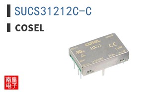 SUCS31212C-C