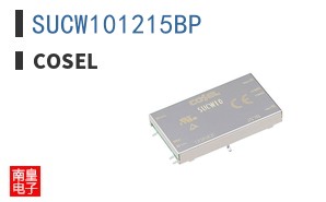 SUCW101215BP